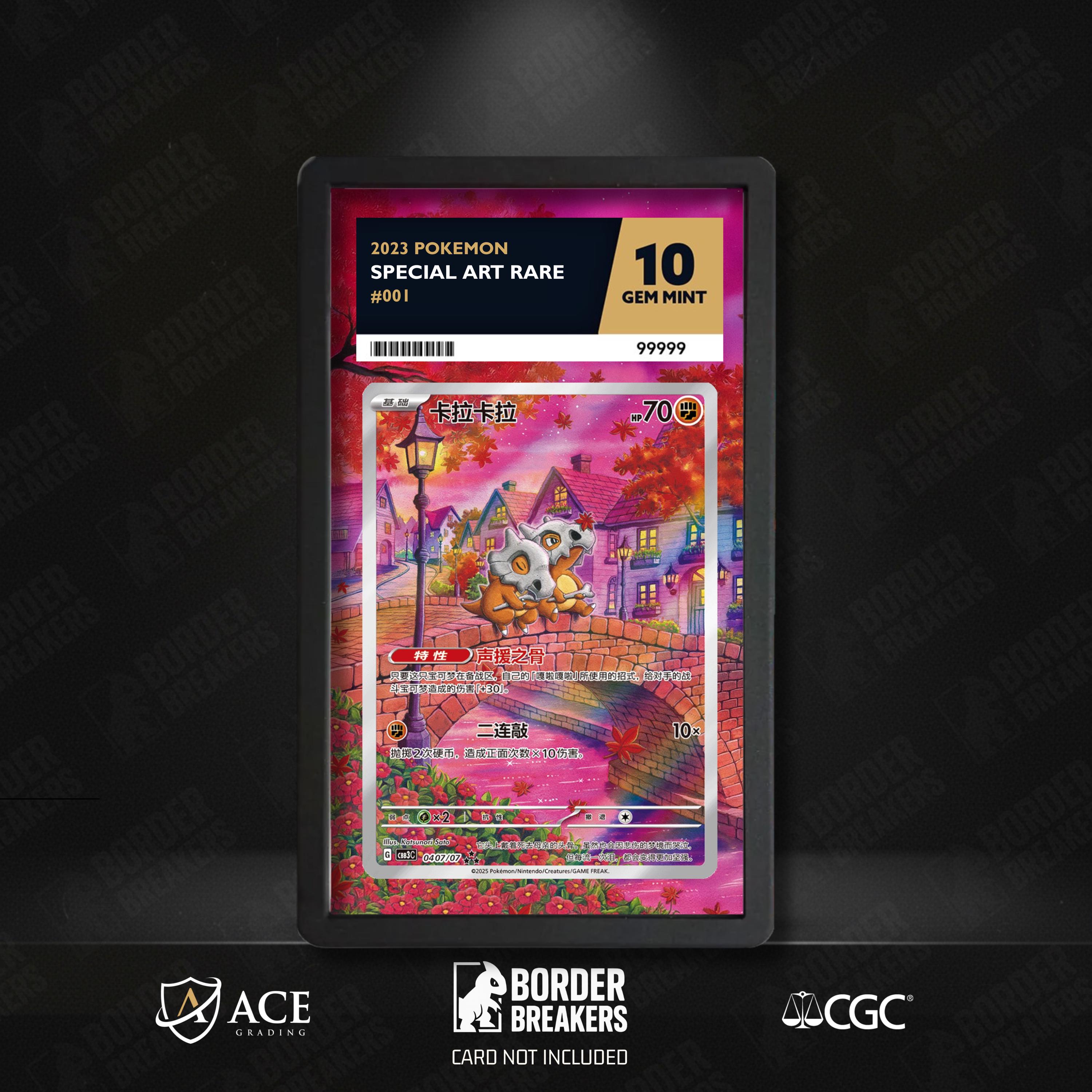 ace graded pokemon cards Cubone 0407/07 Pokémon Slab Skin | CGC Card Display Insert | Extended Art Slab Backing Why You MUST Buy These