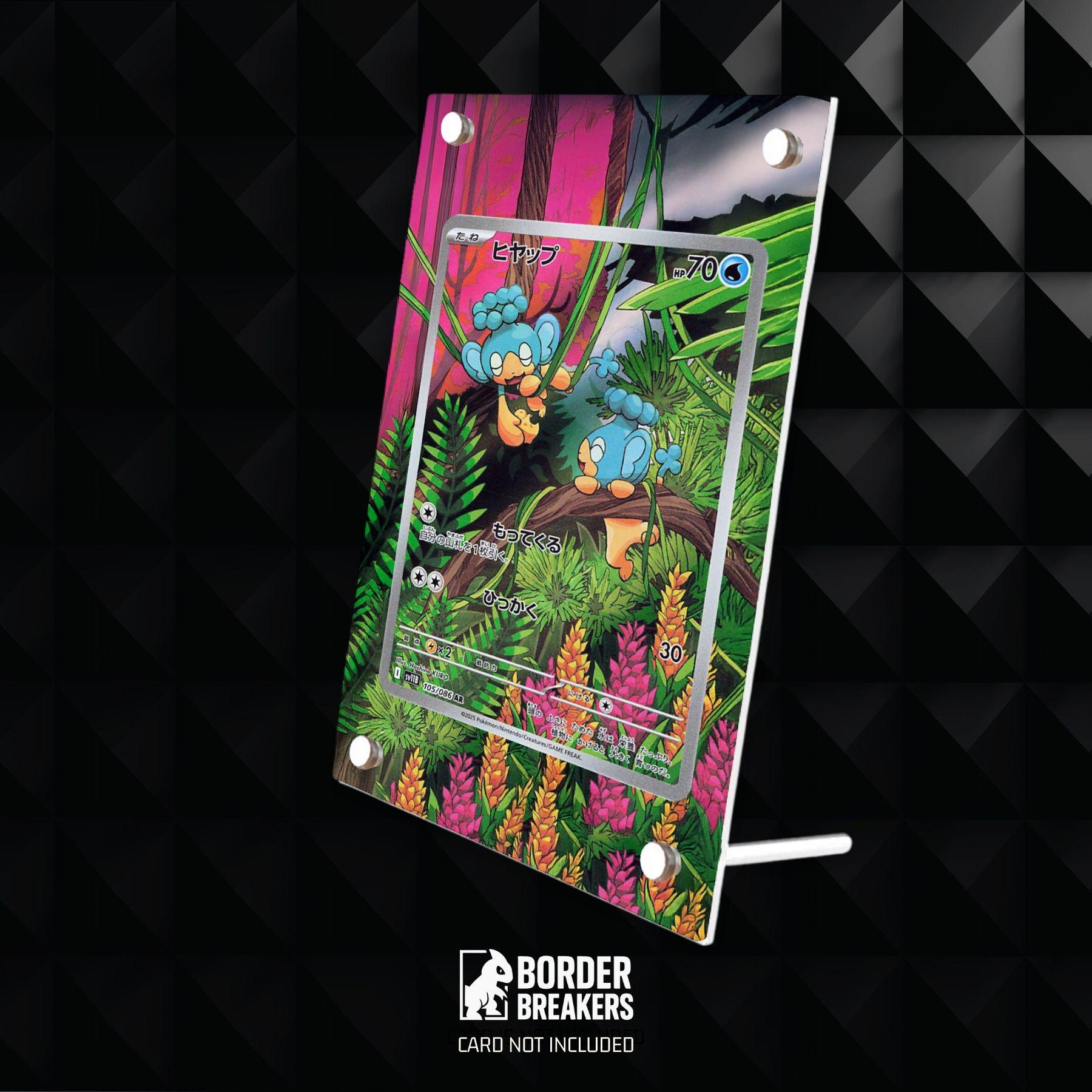 pokemon 151 booster pack near me Pokmon Trading Card Game Scarlet & Violet 151 3.5 6 Packs