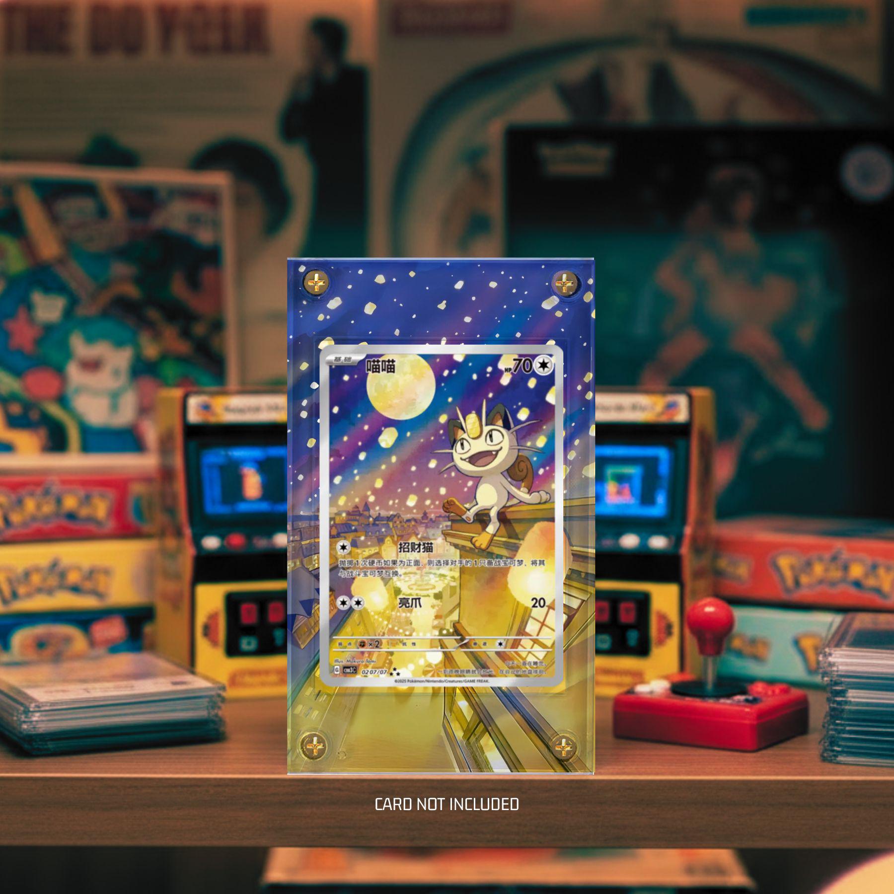 Meowth 0207/07 Pokemon Card Extended Art Frame Display Case [s