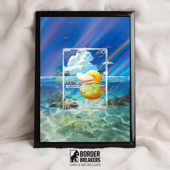 ball guy pokemon card value Ball Guy (Full Art) - Shining Fates [ULTRA RARE]