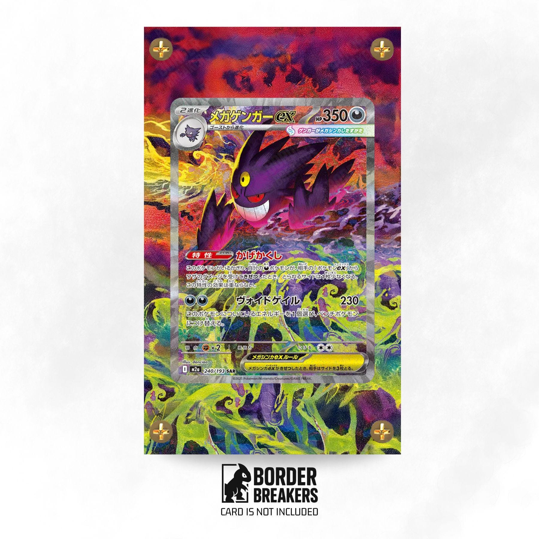 gengar pokemon card for sale LV.39 27/130 D&P Reverse Holo Rare NM 30 Retreat Cost RECORD SALE We