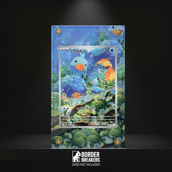 pokemon card ducklett Ducklett 148/189 x4 - DAA main image 0
