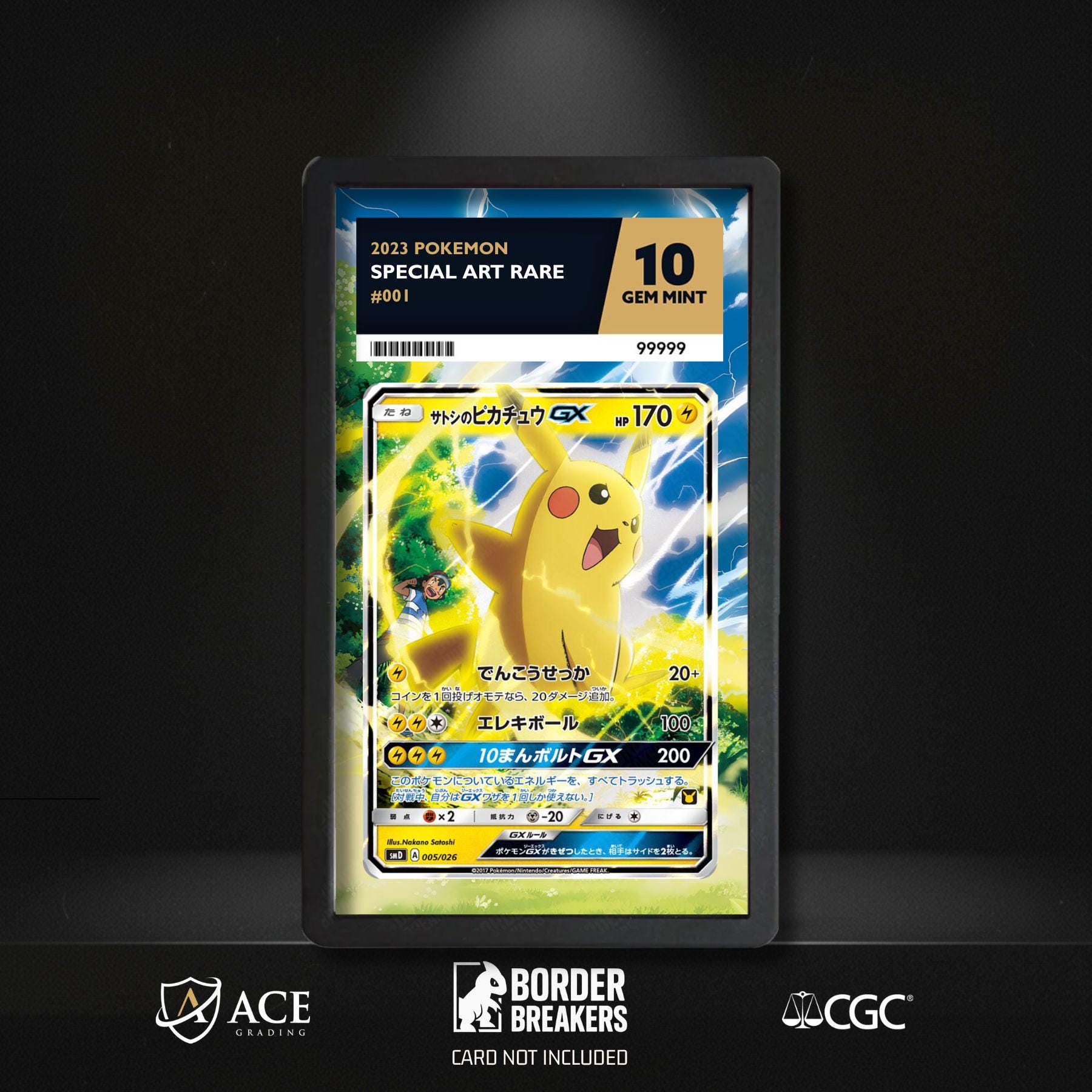 Pikachu gx card - Etsy 日本