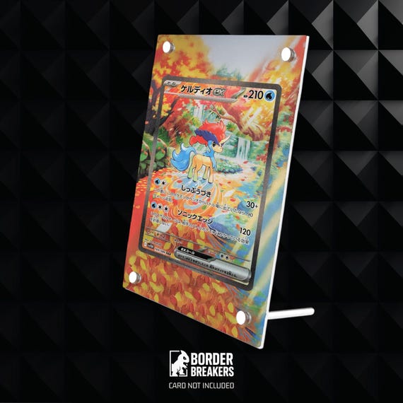 PSA10 ケルディオ 169/086 エルフーン 167/086 SAR 〔PSA10鑑定済