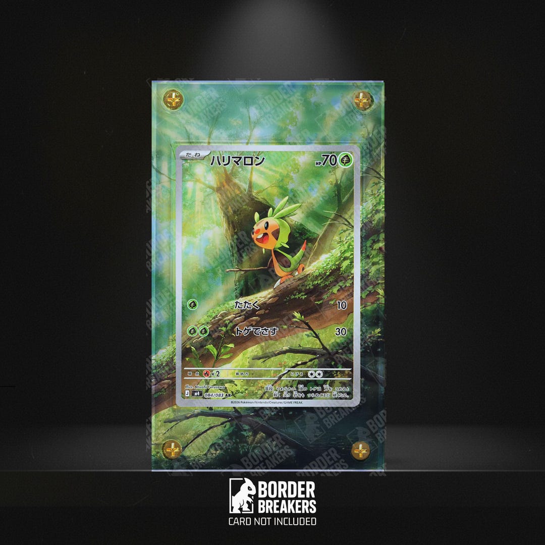 087/086 Chespin Pokémon Card Extended Art Display Case - Magnetic