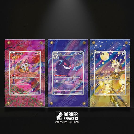 3x Chinese Gem Bundle Pokmon Card Extended Art Cases  (magnetic/screw/standing) Gengar 0307/07 Cubone 0407/07 Meowth 0207/07 -  Etsy