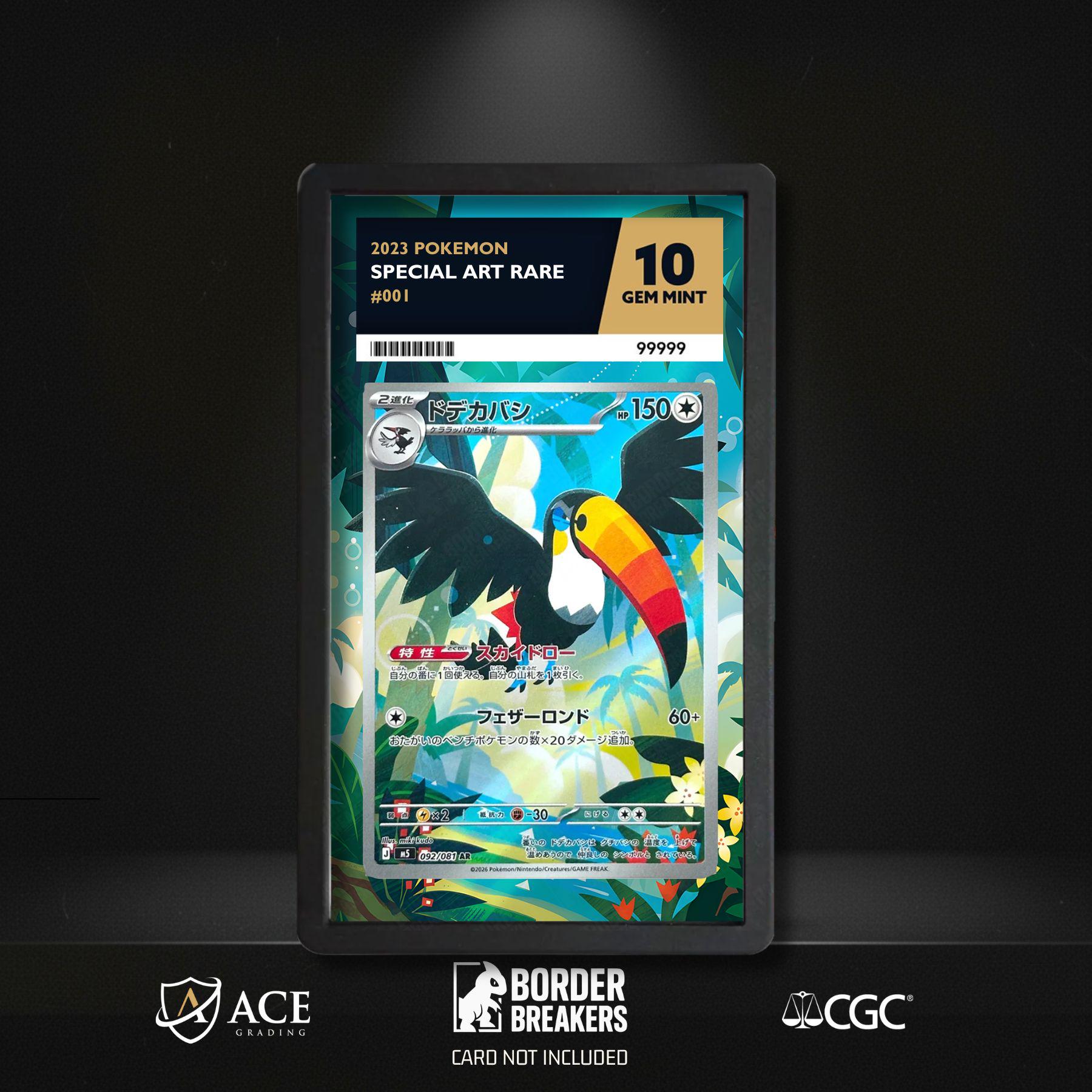 toucannon pokemon card POKMON GAME M5 092/081 AR Pokmon Hit Points140 HP Form Toucannon - Promo | Pokemon