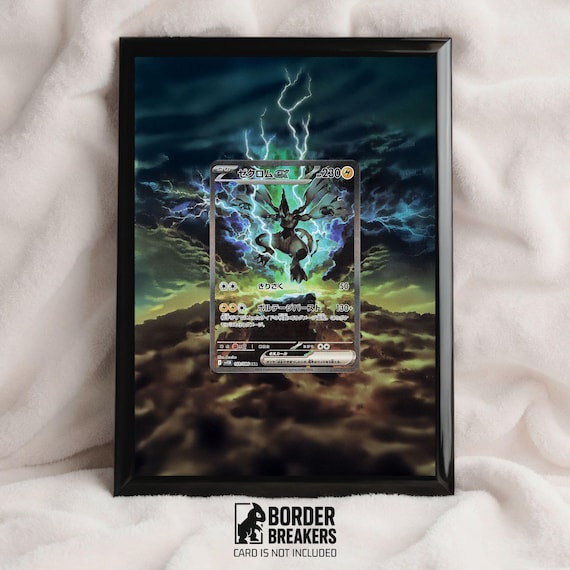 zekrom pokemon card full art Zekrom ex - 158/086 Full Art Ultra Rare main image 1