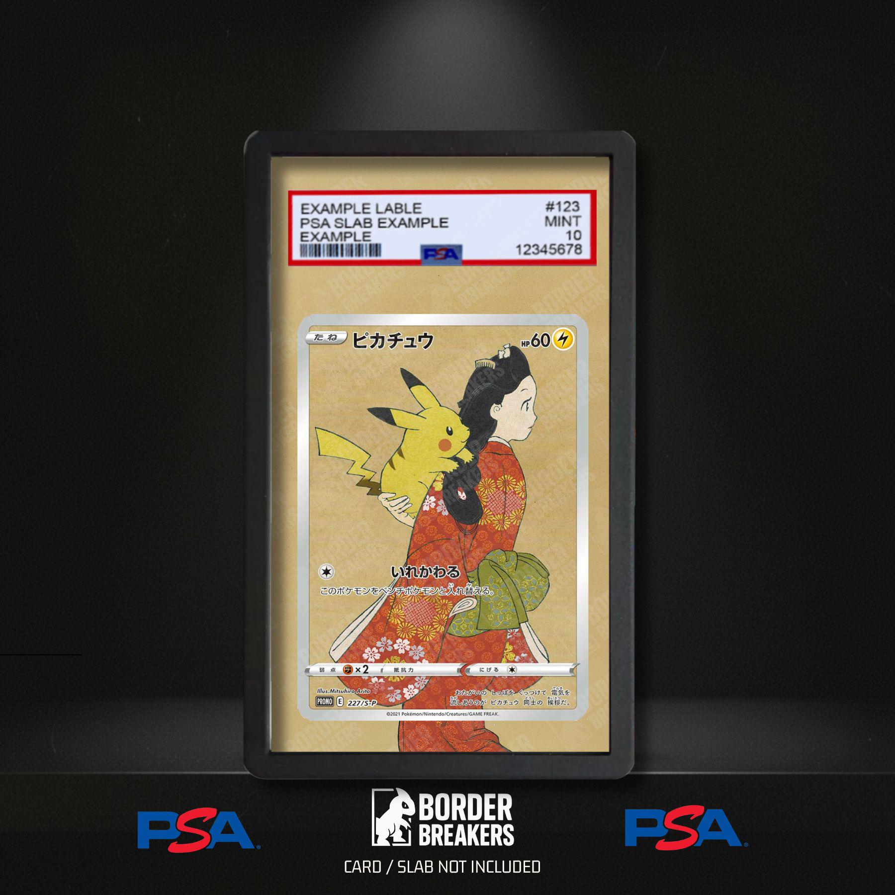 Pikachu 227/s P - Etsy