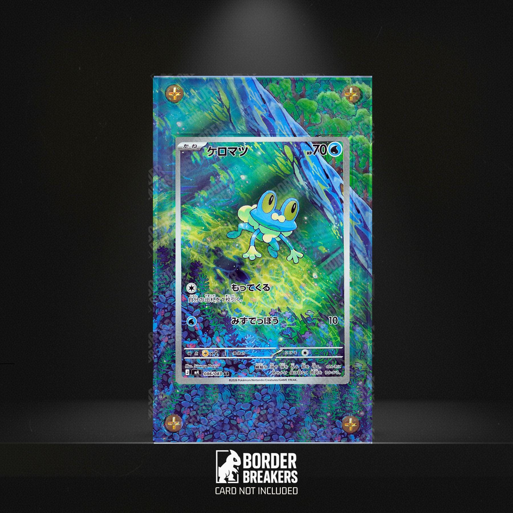 088/086 Froakie Pokémon Card Extended Art Display Case - Magnetic