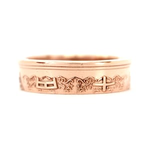 coin ring Japan 10 Yen size 3 1/2 - 13 handmade ring coin jewelry