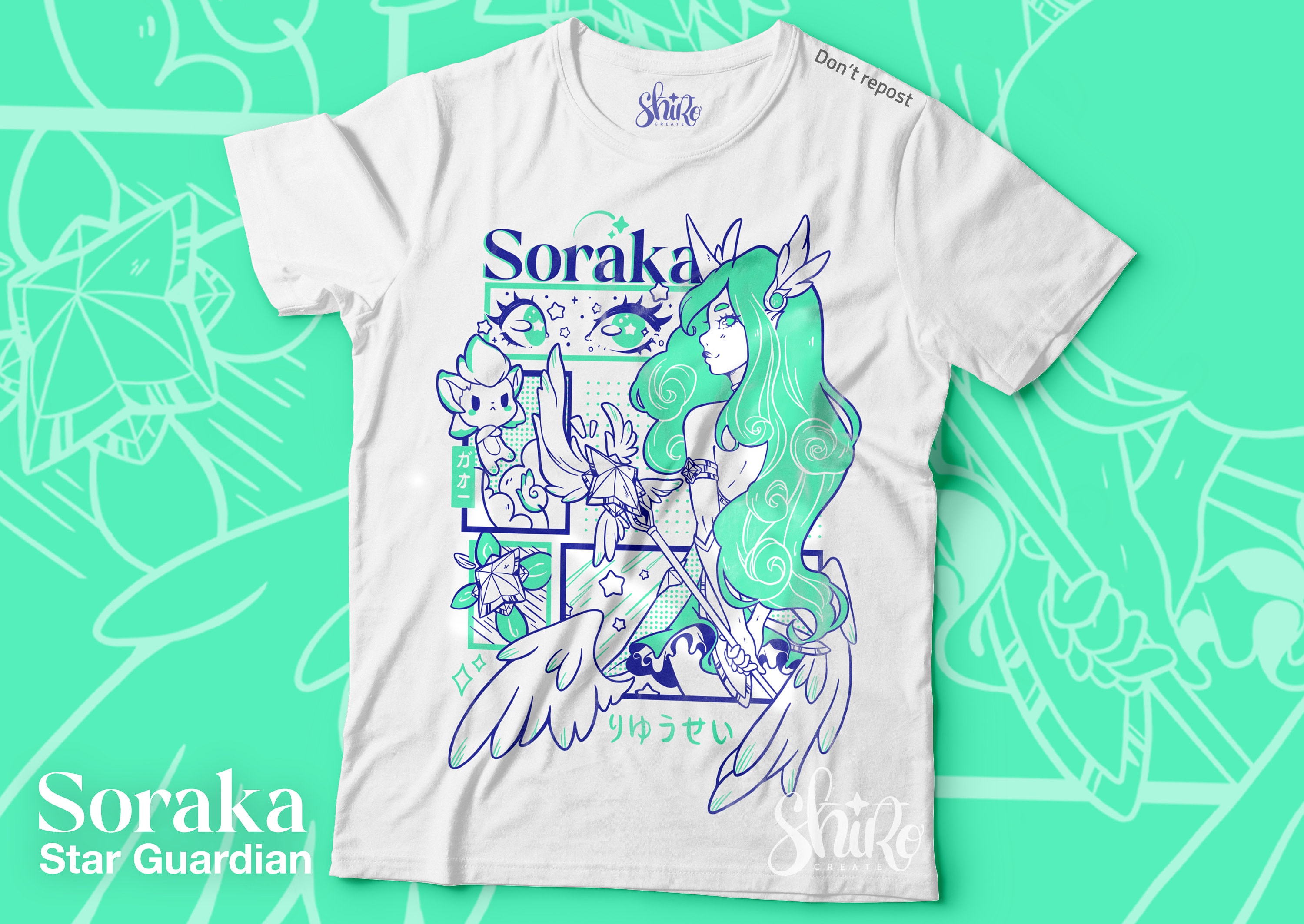 Porter robinson - Etsy 日本