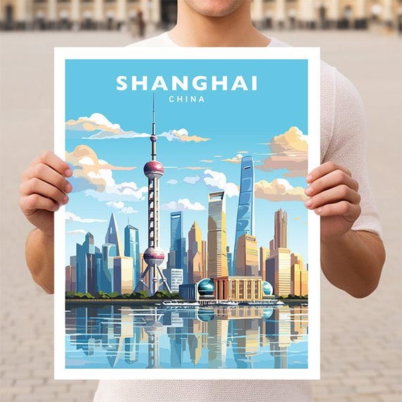 上海中国旅行ウォールアートポスタープリント - Etsy 日本