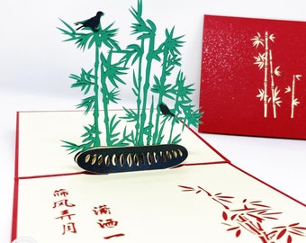 Chinese Bamboo Grove 3D Pop Up Greeting Card