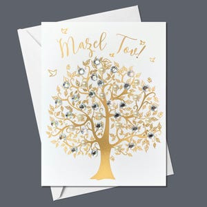Carte arbre de vie Mazel Tov faite main - Or scintillant - Voeux pour une célébration juive - Bar/Bat Mitzvah, mariage, cadeau pour donner un prénom à un bébé