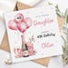see more listings in the Cartes d'anniversaire section