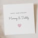 see more listings in the Cartes d’anniversaire section