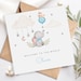 see more listings in the Nouvelles cartes bébé section