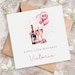 see more listings in the Cartes d'anniversaire section