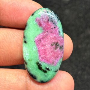 Ruby Zoisite Cabochon: Natural Handmade Gemstone (39X22mm, 54Cts.)
