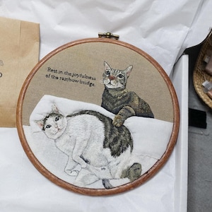 realistic pet embroidered portrait, custom order, 6inch hoop