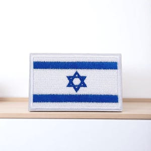 Toppa ricamata della bandiera israeliana - Toppa termoadesiva, 6 o 8 cm, Stella di David