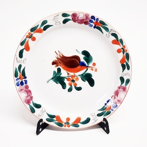 Hand-Painted Vintage Hungarian Porcelain Wall Plate, Floral Motif, Collectible Decor, Hungarian Folk Art, Unique Home Accent
