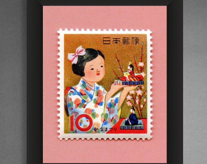Hinamatsuri Doll Festival Art Print: 1962 Japanese Postage Stamp
