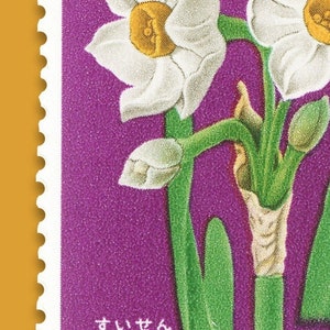 Narzisse Narzisse Druck, Narzissen Poster, Narzissen Botanische Druck, Japanische Narzisse Druck, Japan 1961 Stempel - Druck in Museumsqualität