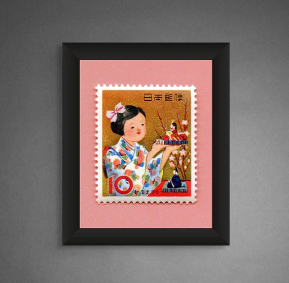 Hinamatsuri Doll Festival Art Print: 1962 Japanese Postage Stamp