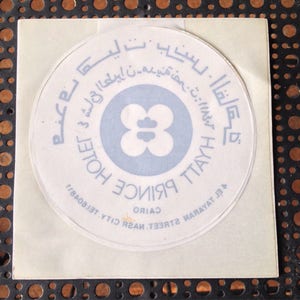 Vintage Hyatt Prince Hotel Calcomanía de El Cairo