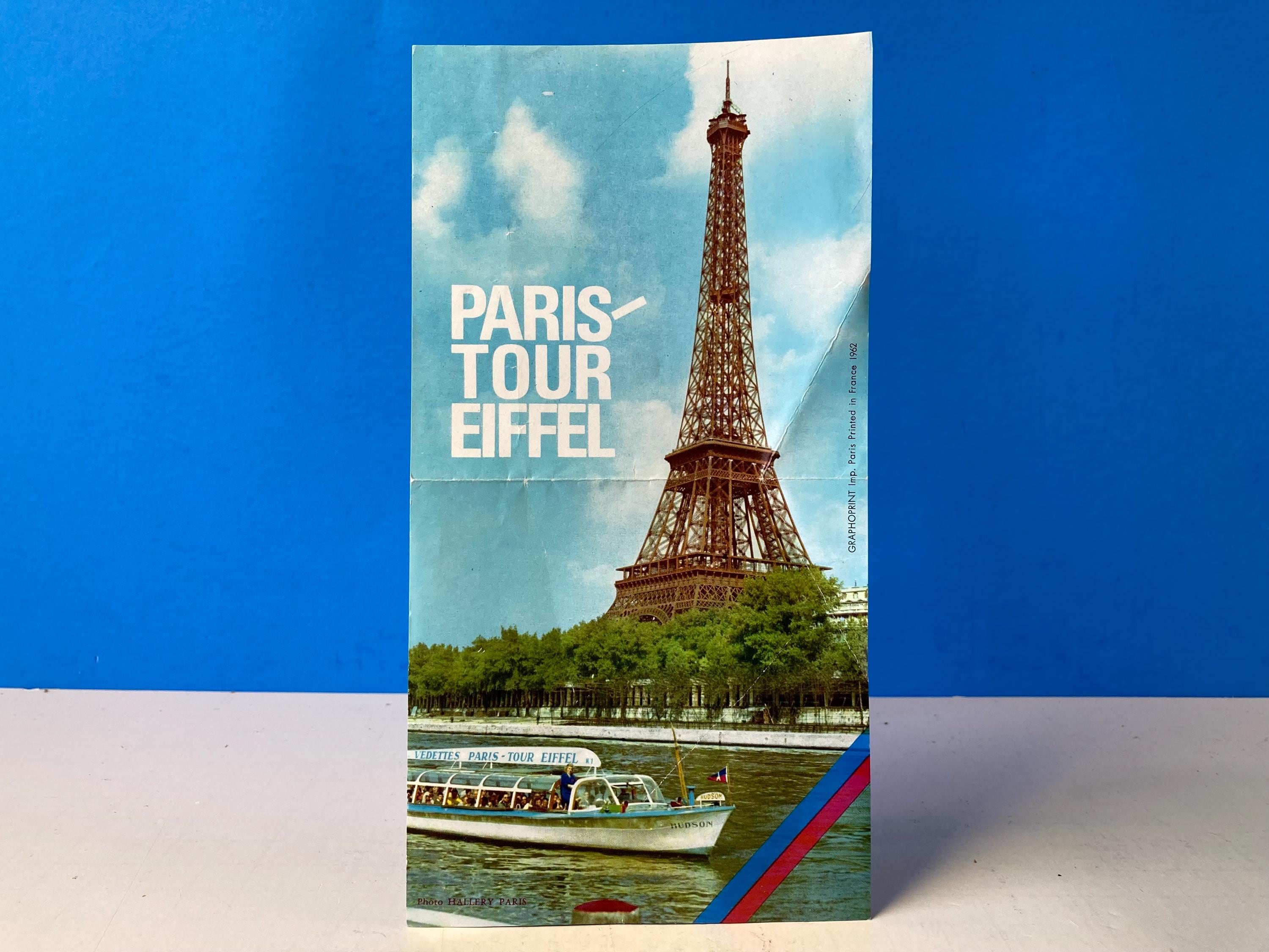 Paris Tour Eiffel Brochure - Etsy