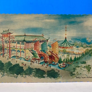 Hong Kong Pavilion NYWF 64 Carte postale