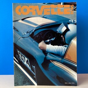 Corvette News Dec / Jan 1978