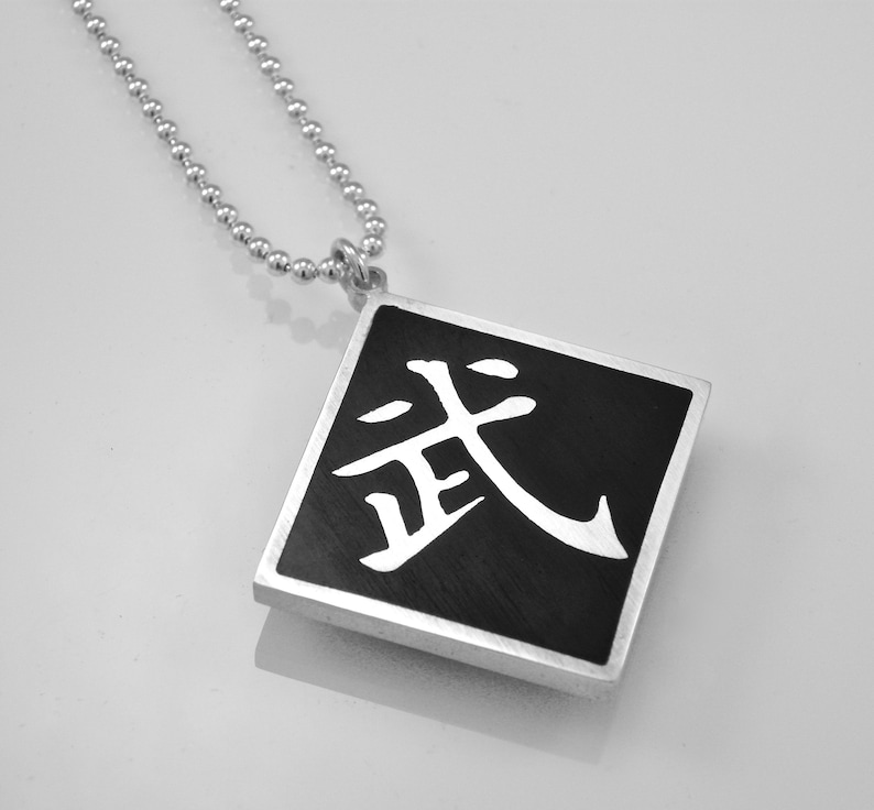 In chinese characters tai chi The Ideogram