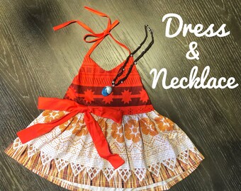 Moana Costume Etsy Moana Costume Etsy