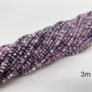 Natural Wampum Quahog Shell Round Bead - 3mm