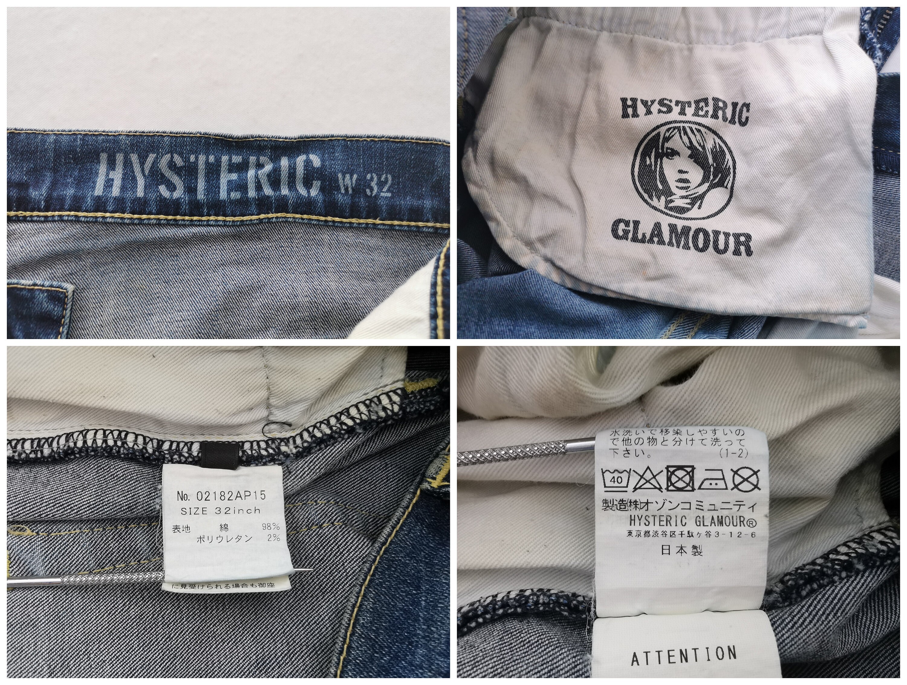 Hysteric Glamour Jeans Distressed Vintage Size 32 Hysteric Glamour