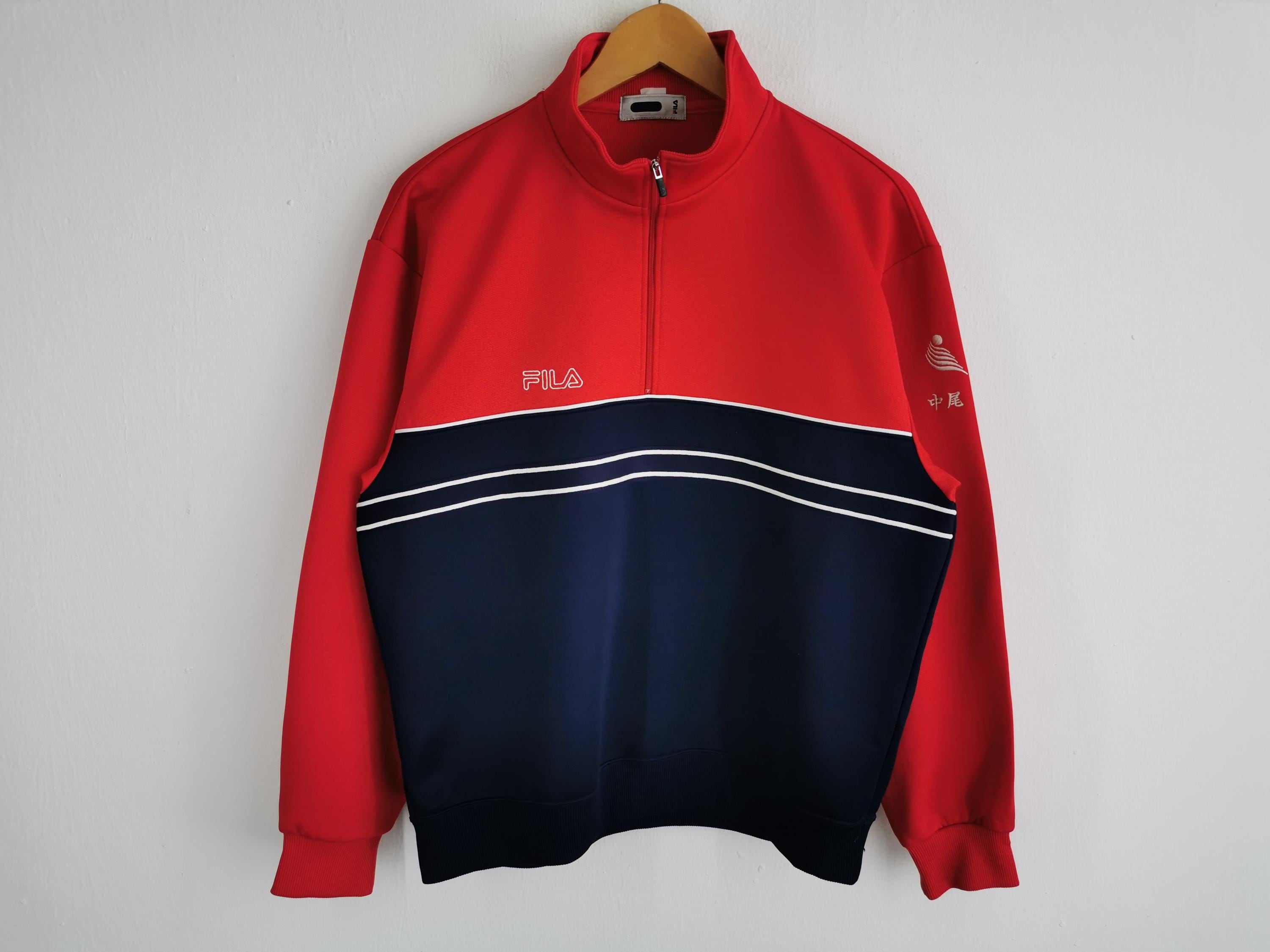 90s Track Top - Etsy