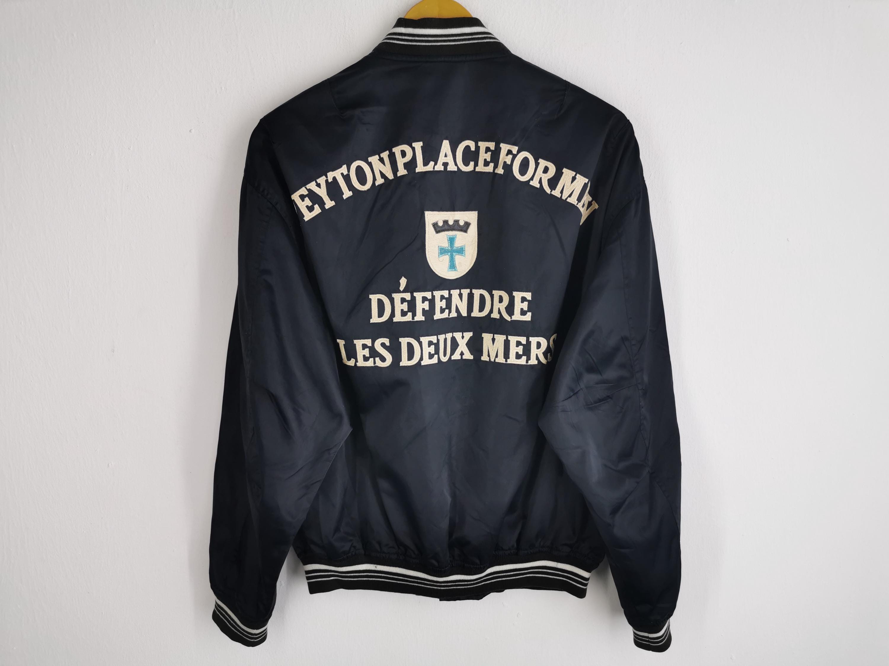 Peyton Place Jacket - Etsy Peyton Place Jacket - Etsy