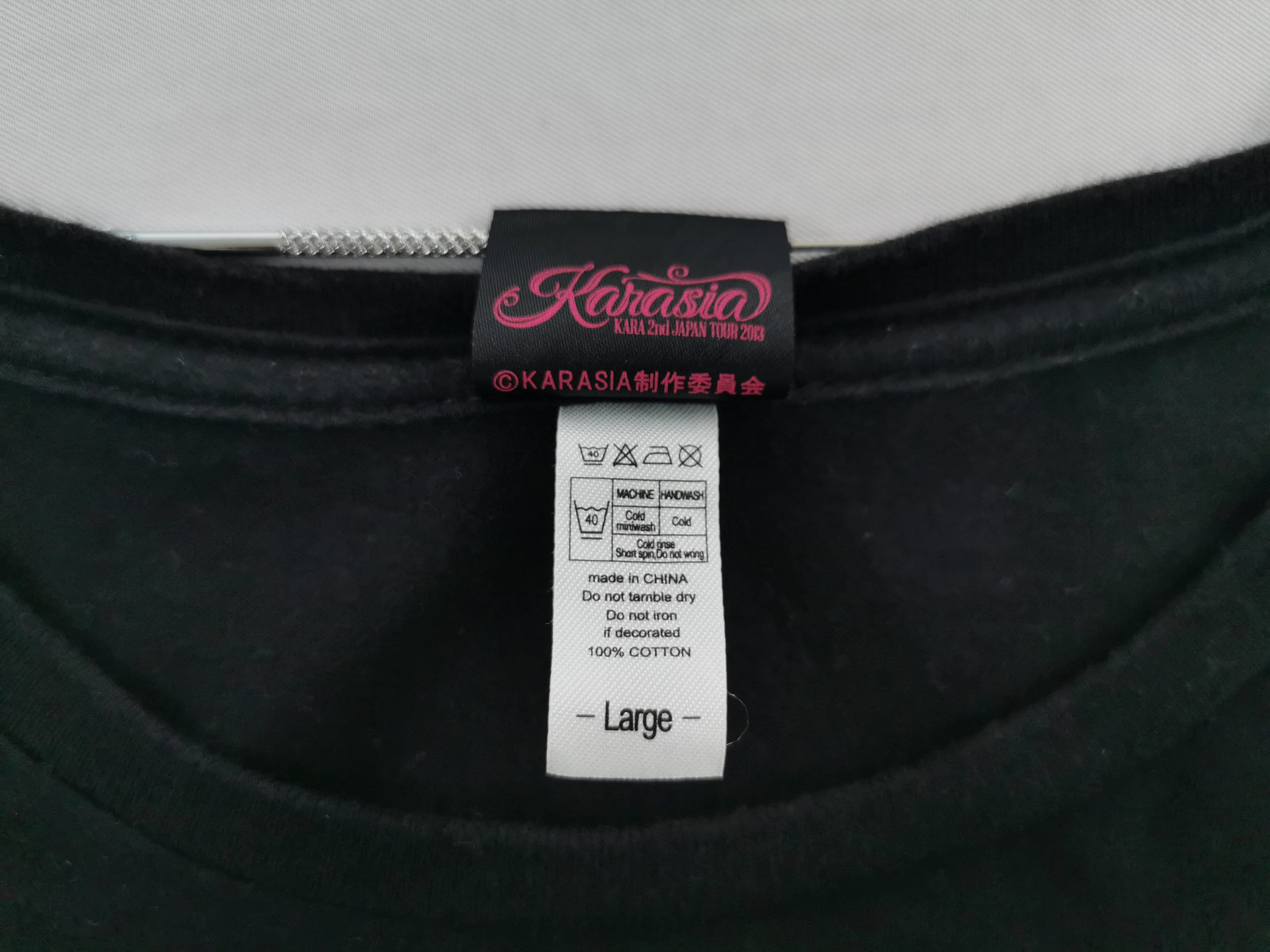 カラ シャツ カラ T シャツ カラカラシア ジャパン ツアー T シャツ