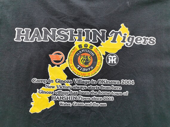 XLARGE×HANSHIN TIGERS TO-LUCKY S/S TEE XLARGE×HANSHIN TIGERS TO-LUCKY S/S TEE – calif（カリフ）公式
