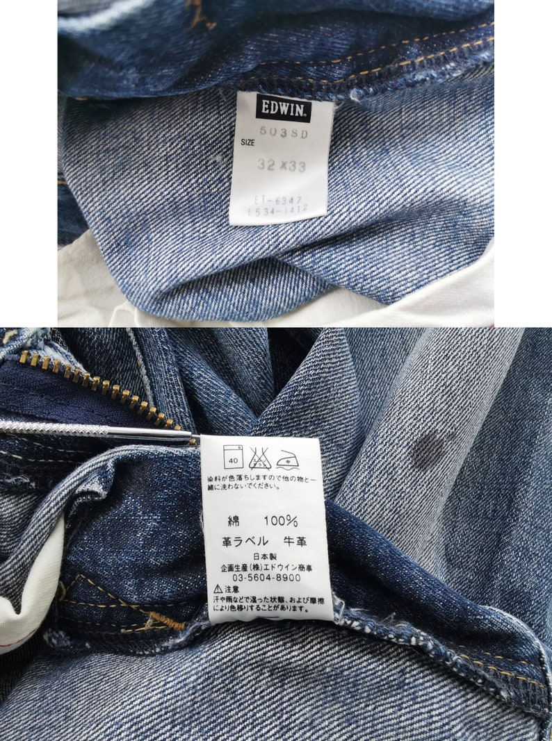 May include: Close-up of blue denim jeans with a visible tag. The tag reads "EDWIN" and "503SD" with a size of 32x33. The jeans are made of 100% cotton. The image also shows care instructions and Japanese text.