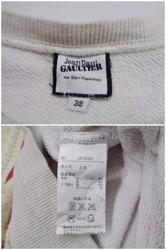 Jean Paul Gaultier Sweatshirt Size 38 Jean Paul G… - image 7