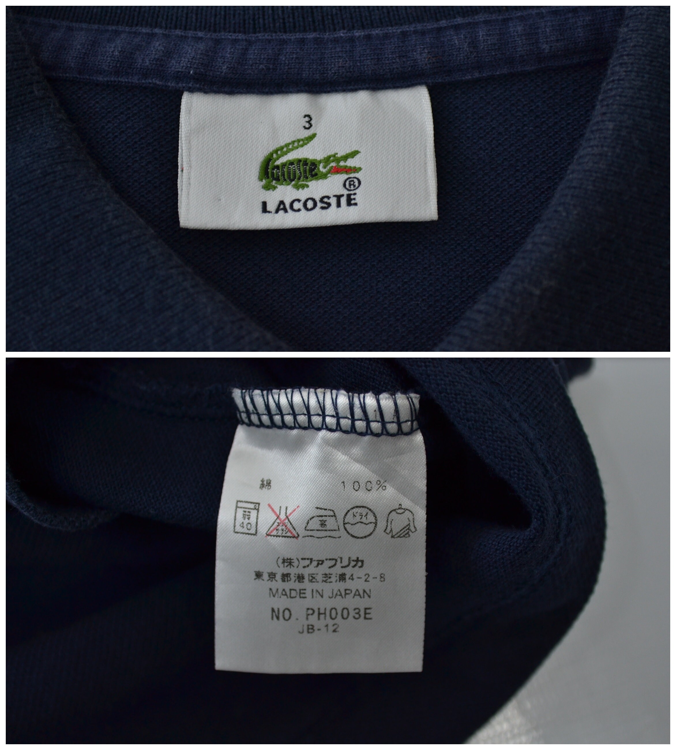 Lacoste Shirt Vintage Size 3 Lacoste Polo Shirt 90s Lacoste | Etsy