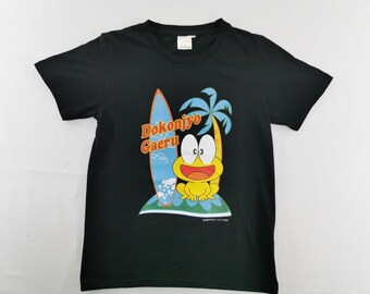 現在、この商品の在庫はありません - Etsy