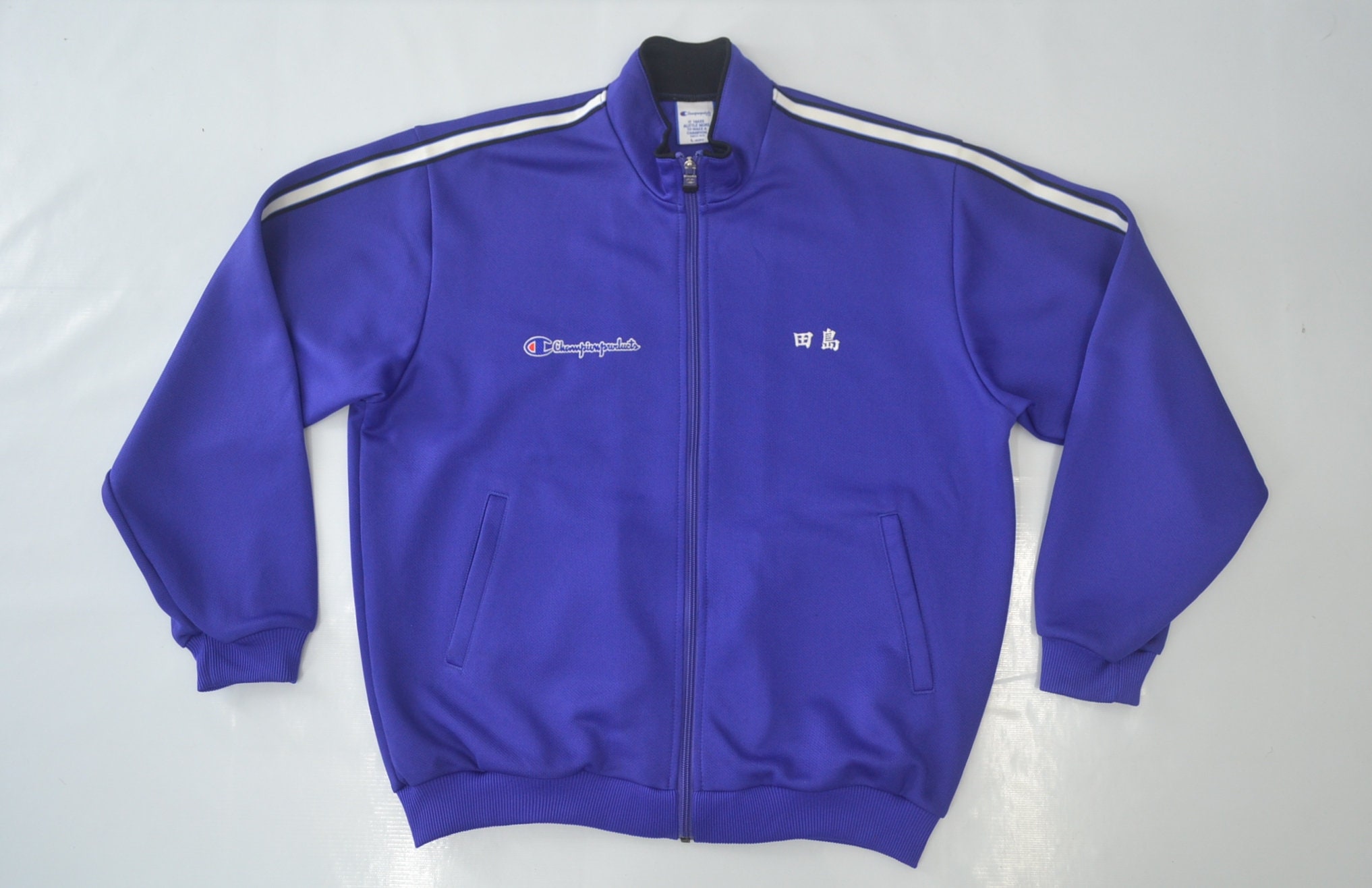 Champion Jacket Vintage Size Jaspo L Champion Track Jacket 90s | Etsy