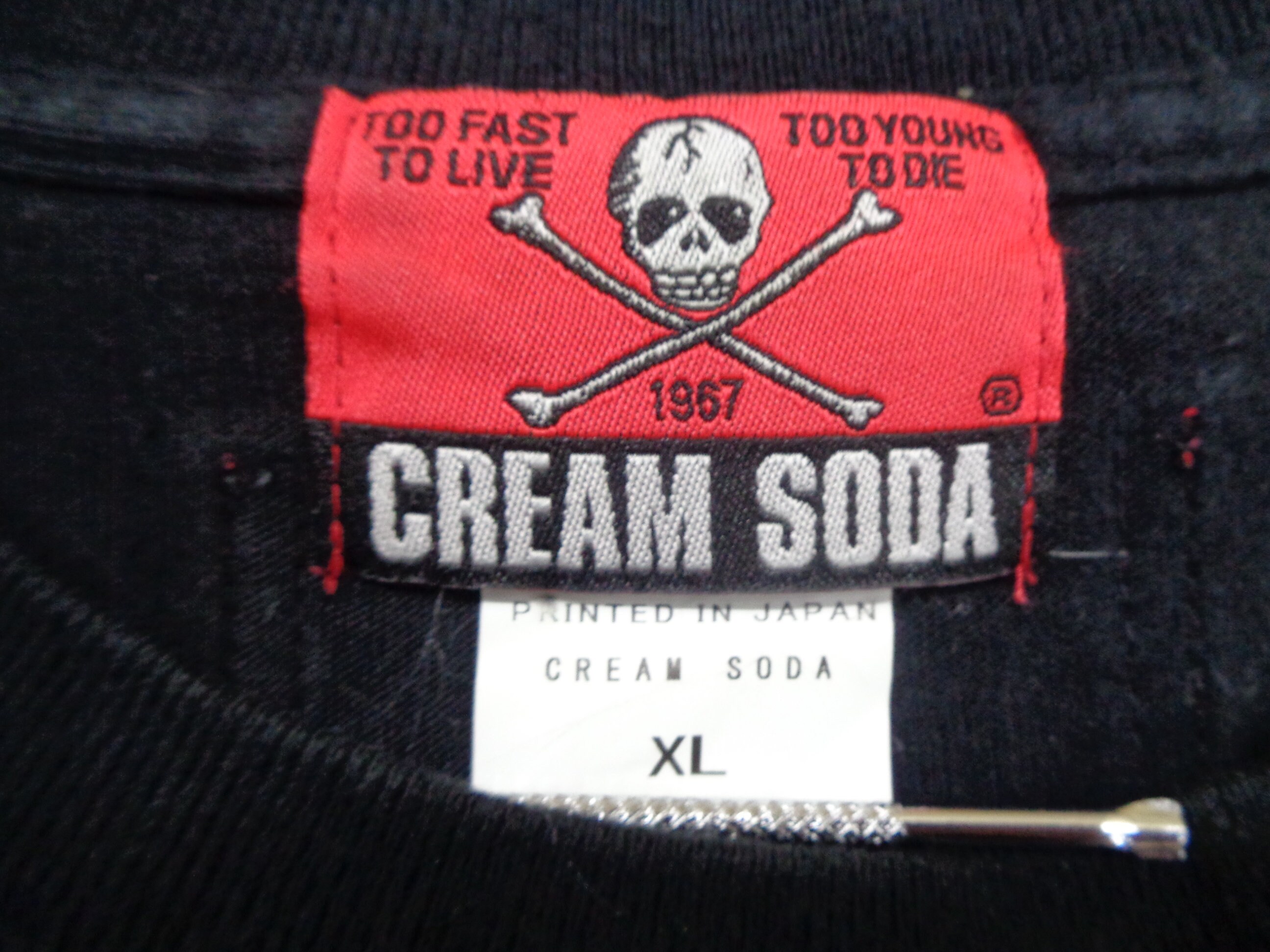 Cream Soda Shirt Cream Soda T Shirt Cream Soda South Side Cat Etsy