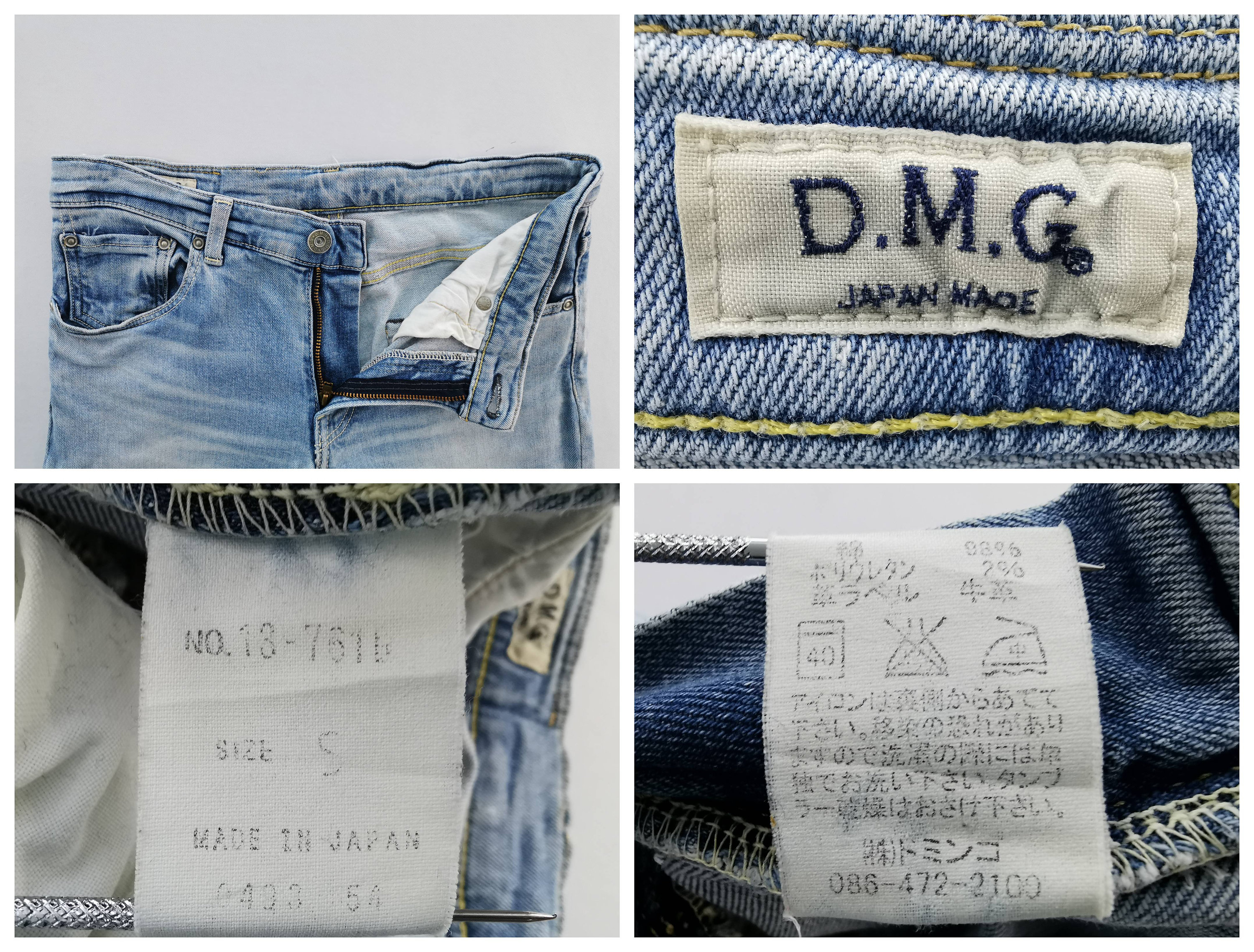 DMG Jeans Distressed Size S DMG Denim Pants DMG Made in Japan 