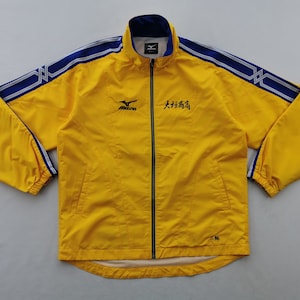 Mizuno ライオンズ ジャケット 98-6 il_fullxfull.4912427517_6wq8.jpg